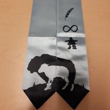 The design of a new stole created for Indigenous students to wear at Convocation.